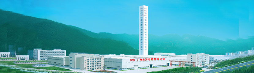 太阳成集团tyc33455cc生产基地永和厂区
